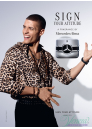Mercedes-Benz Sign Your Attitude Комплект (EDT 100ml + SG 100ml) за Мъже Мъжки Комплекти